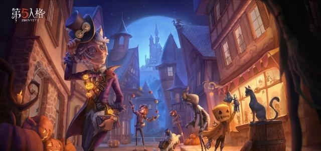 免费|第五人格万圣节奖励曝光,邮差紫皮免费领!这是cos月下绅士