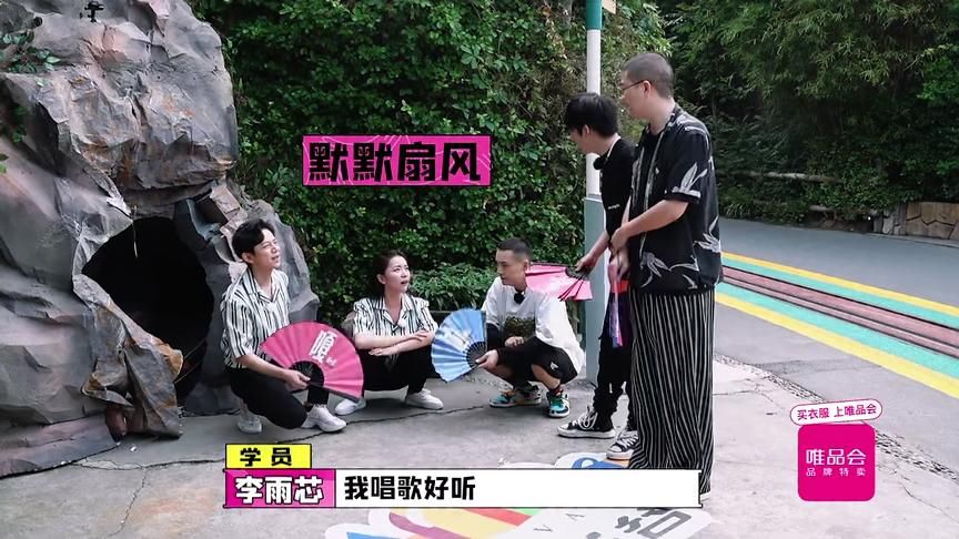  综艺|大张伟加李诞，这个综艺依旧是满屏的尬