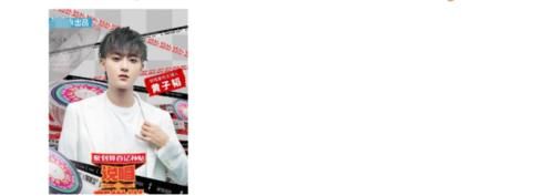  创造|黄子韬继《创造营》后，再度加盟新综艺！官宣一出粉丝就激动刷屏