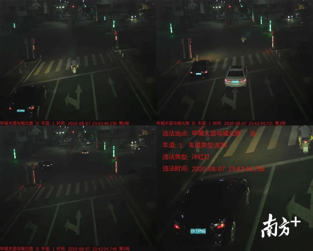 曝光|有你的车吗?梅州大埔交警曝光新一批闯红灯违法行为