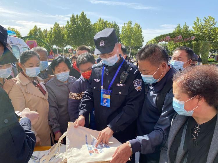 魅力|魅力花博会 商河公安邀请您共防“电诈”