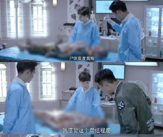  节目|盘点几种特色马赛克，最好心的莫过于《法医秦明》了