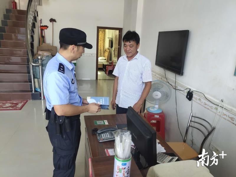 筑牢|夯实反诈基础,深汕公安筑牢反诈高墙