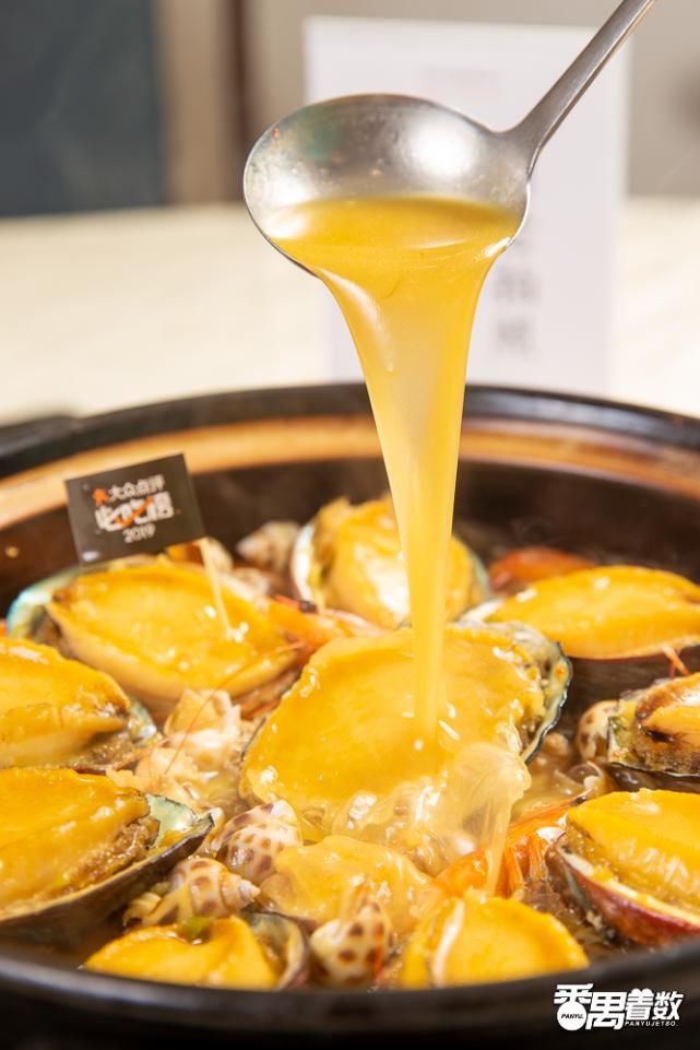 银座|番禺「鲍鱼世家」，传承29年，新店就在银座！