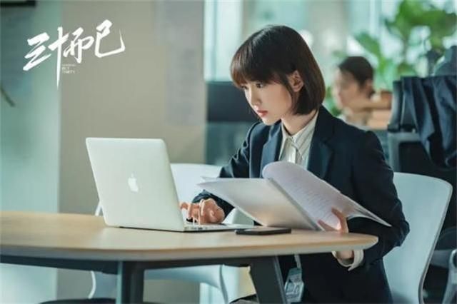 止损|“裸婚5年，还是要离婚了”凤凰男母亲一番话，女子及时止损