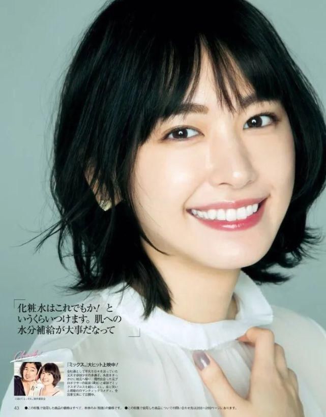  茶艺妆|茶艺课堂 | 姐姐，姐姐，什么是绿茶呀~？