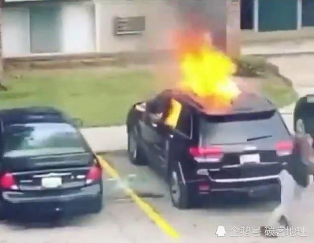烧毁|女子用汽油烧毁前男友车辆,自己却差点成悲剧主角