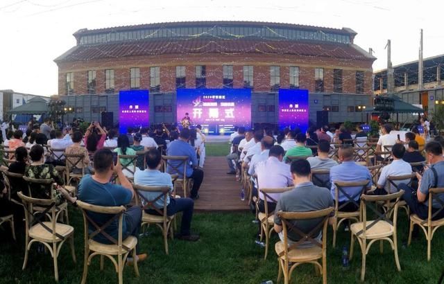  盛夏激情|沈阳铁西“消夏季”工业文化“引爆”沈城盛夏