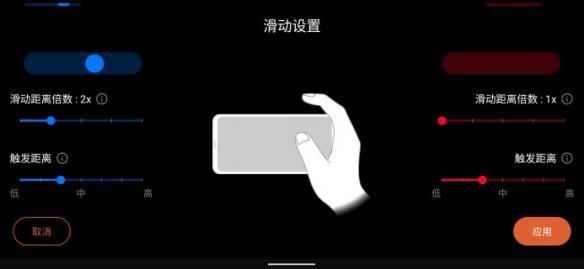 最强|地表最快最强！ROG游戏手机3当之无愧游戏手机标杆！