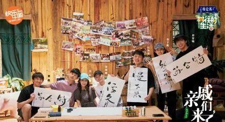  天才|被何炅黄磊踢出群聊，全网骂退出节目，却在韩国成万人追捧的音乐天才？