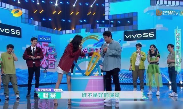  全新|《快本》杨幂沈腾互怼，全新企划能否赢得收视？看到他们，稳啦！