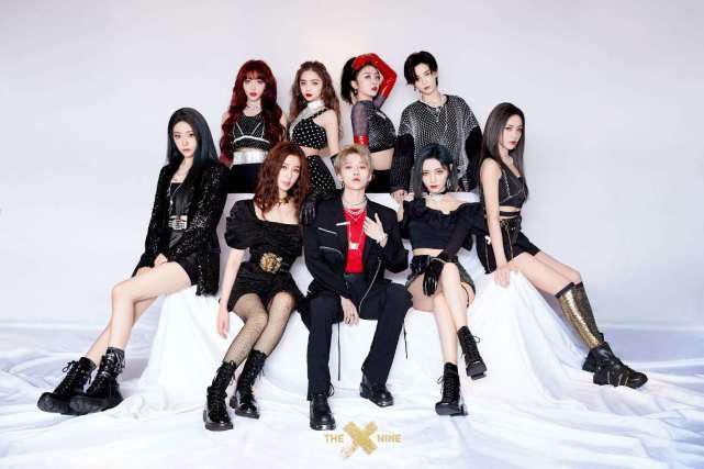  阶段|THE9官宣团综，《青春有你3》进入招募阶段：选秀粉丝累了