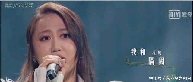 隔壁|霍尊演唱的《不死鸟》成为第二期中最大的惊喜,民谣歌手马頔惜败隔壁老樊