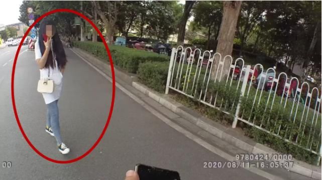 走路|没有好好走路!这146人被实名曝光
