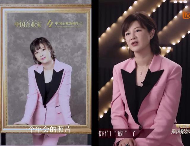  人生|杨天真、龙朴实、杜单纯经纪人操纵的，可不是明星和偶像的人生