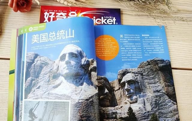  美国|美国顶尖儿童杂志授权，满足6-12岁孩子所有好奇心