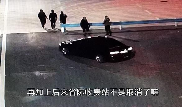 凯坝收费站|统统被抓!2000多辆货车偷逃过路费400多万,这伙人打起了收费站的主意…
