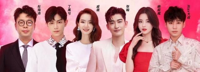  张翰|心动的信号3见面会直播，谁说丁禹兮头大的？和张翰比不遑多让