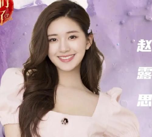  粉丝|《我们来了》第三季回归？热巴虞书欣加盟，粉丝们却对阵容不满意