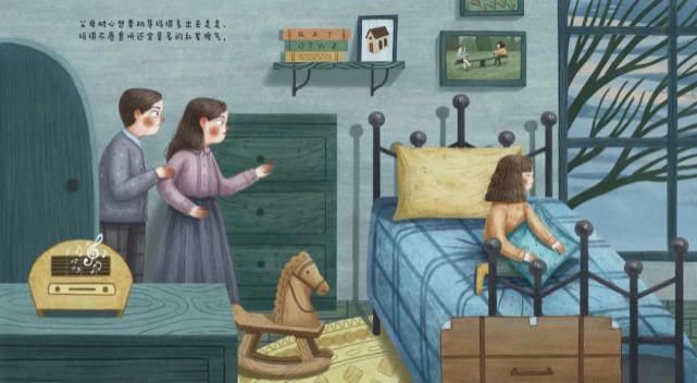  时光|绘本鉴赏 | 《我和多拉》时光静好，陪你长大~