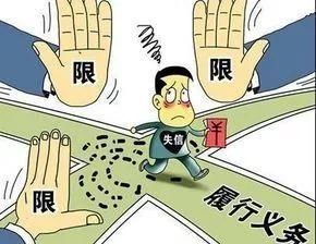 借来|我凭实力借来的钱，为什么要还？