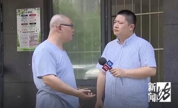  居民|什么幺蛾子？！沪一小区被神秘生物占领，现场看傻眼