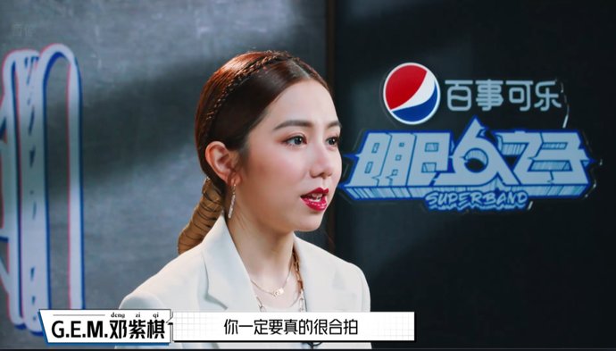  鼓励|8.7分太低了，这个国综值得更多鼓励！