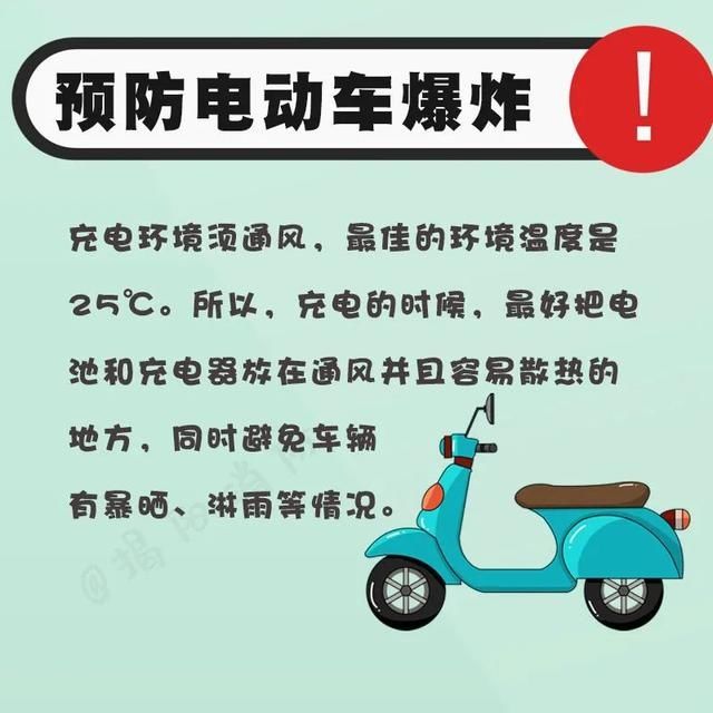  东西|3人被困，2人是儿童！又是这个大家常用这个东西……