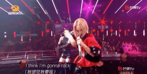  张雨|梵蜜琳《乘风破浪的姐姐》——人间清醒张雨绮，图什么？