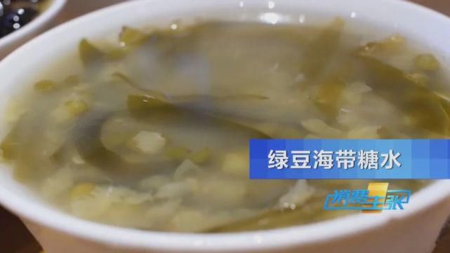 有名|北海这五种美食全国有名！你吃过吗？