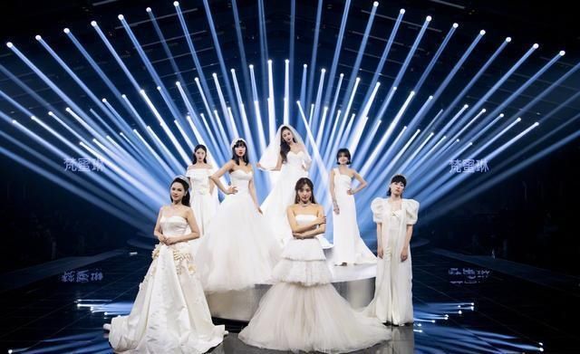  阿朵|网投七人成团，各家粉丝纷纷集资，阿朵、黄龄等人纷纷阻止