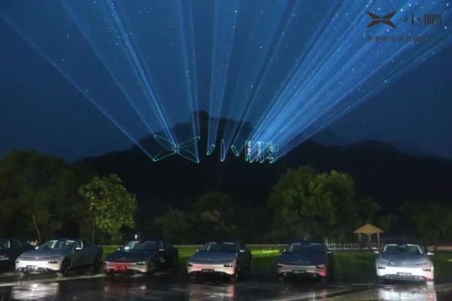 启程|小鹏汽车C＋轮融资近5亿美元：造车新势力马太效应背后是智能下半场的启程