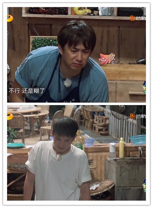  李维嘉|李维嘉和吴昕的鼻子是假的？何炅植发？