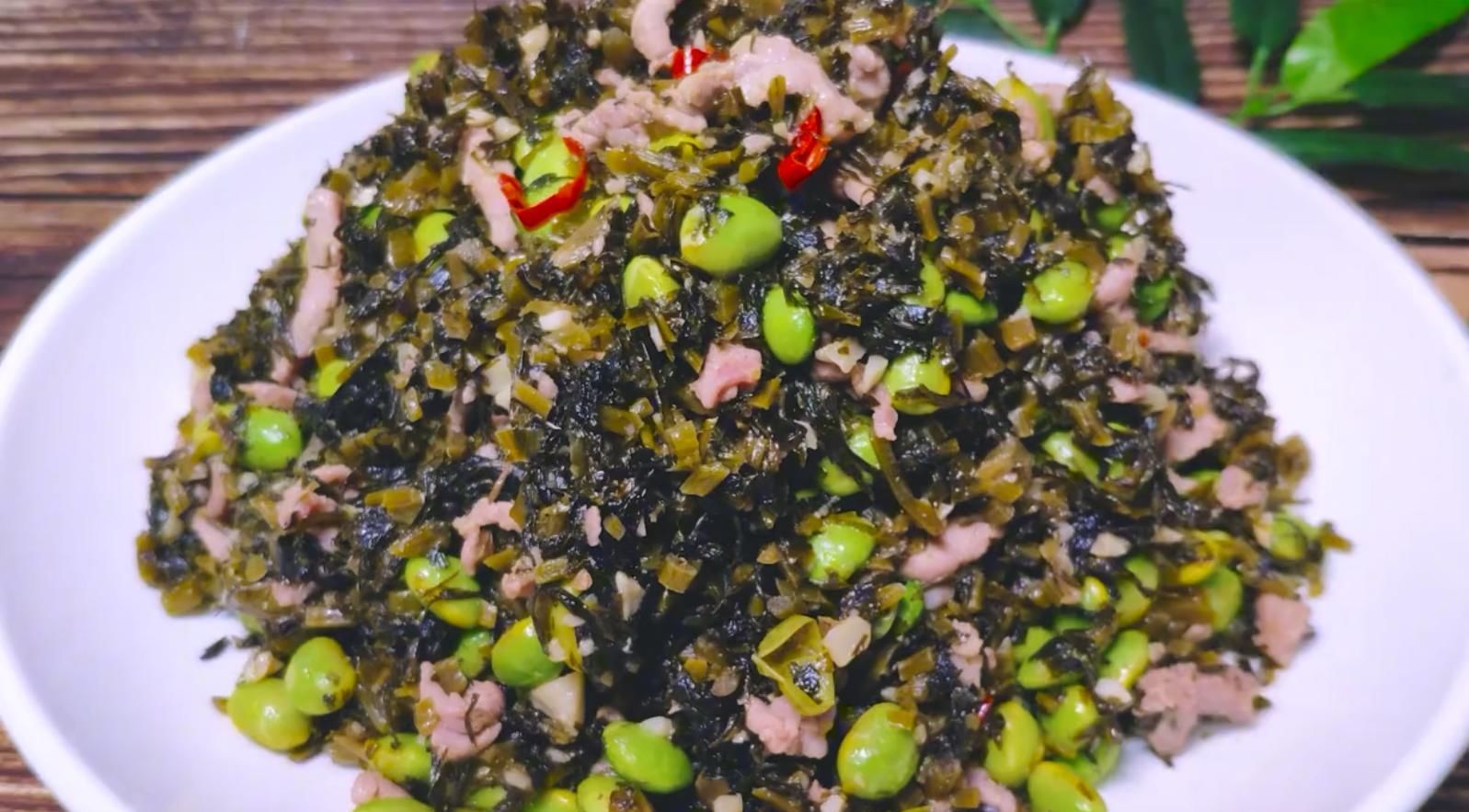 大人|1分钟学会经典下饭菜“雪菜炒毛豆”,鲜香美味,大人小孩都喜欢