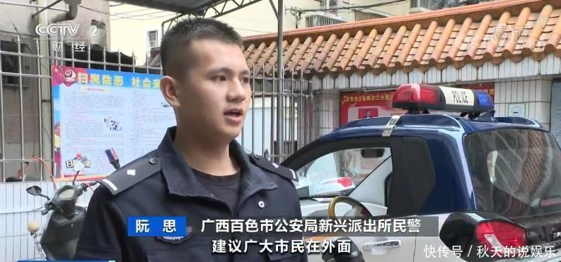 随便|注意银行卡这个功能不要随便开启有的人钱已经被隔空盗刷了