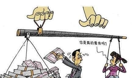 表现|彩礼是面子？是爱的表现？还是卖女儿钱？