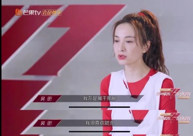  吵翻|她真的有错吗? ? 网友们吵翻了...