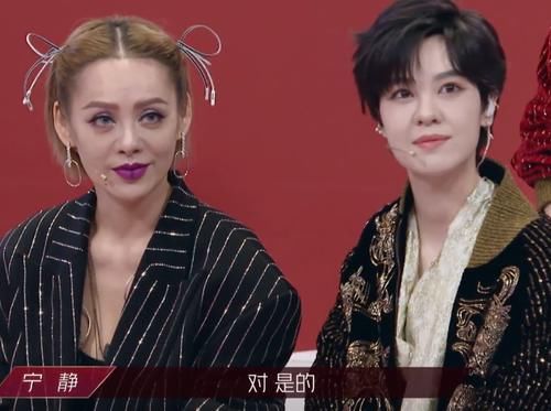 扬言|郁可唯私下送宁静东西,被扬言“你死定了”,二人关系一目了然