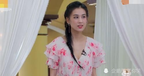  笑脸|黄圣依心胸开阔，笑脸面对节目组恶作剧，宁静精准剖析心态