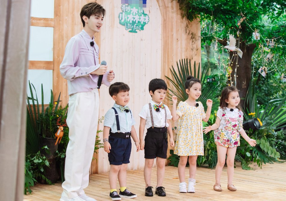  出席|《奇妙小森林》收官，嘉宾盛装出席，我却被谭松韵郑爽给美到了