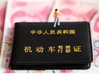 货车|福州19岁小伙，持假证开货车被抓！检察院却这样判
