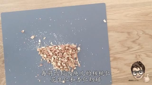 在家|老式伍仁月饼在家轻松做，完全无添加，口感丰富巨好吃