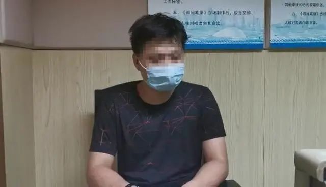  相见|美女主播给“白马王子”汇了166万！等到机场相见时……