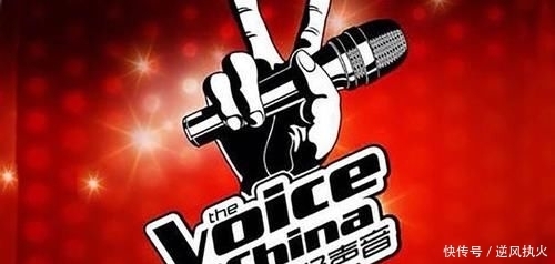  三流|《好声音》再度来袭！却已经沦为三流选秀，所谓素人选秀弊端太多