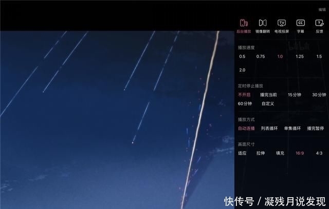 旗舰|麒麟990旗舰 华为MatePad 10.8首发评测:封神爆品再升华