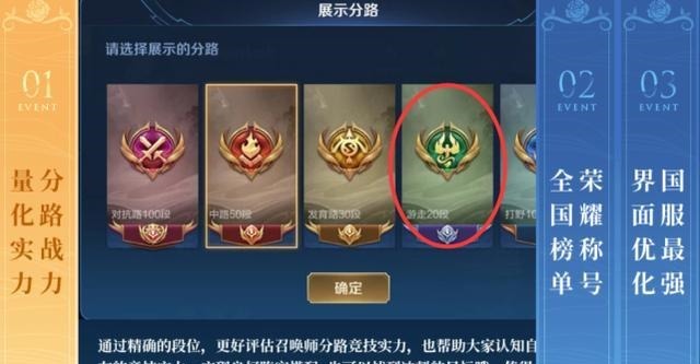 胜率|王者荣耀射手单排为何老是输学会代打的思路,提升胜率上王者