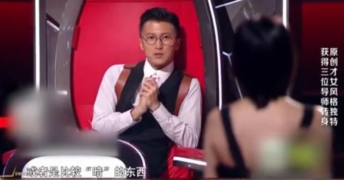  暗黑|好声音选手直击李健质疑，谢霆锋喜爱溢于言表，暗黑也有美