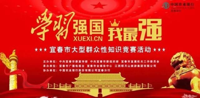  促发展|【优环境 促发展】最新建言回复，你最关心哪一条？