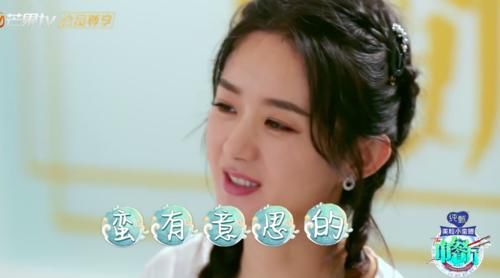  闹笑话|《中餐厅》黄晓明又闹笑话，赵丽颖眼神嫌弃，三次开怼太绝了