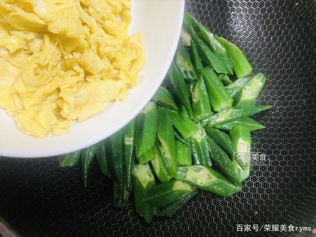  喜欢它的人|长得像辣椒，却一点都不辣，常常吃它，刮油去脂，小蛮腰悄悄回来